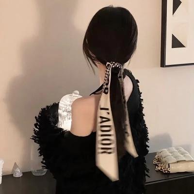 大夏龙帝第一部